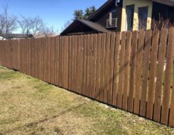 Деревянные ограды