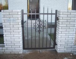 Jalgvärav sepis 20x20 mm Jalgvärav sepis 20x20 mm