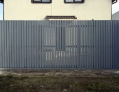 Liugvärav, täidis  lipp 45x45 mm Liugvärav, täidis lipp 45x45 mm